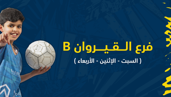 Front zipper pouch with included key ring.